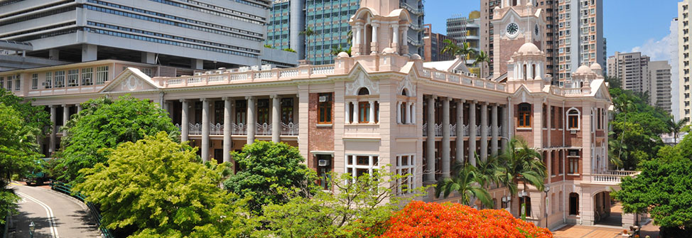 Slideshow image: University of Hong Kong